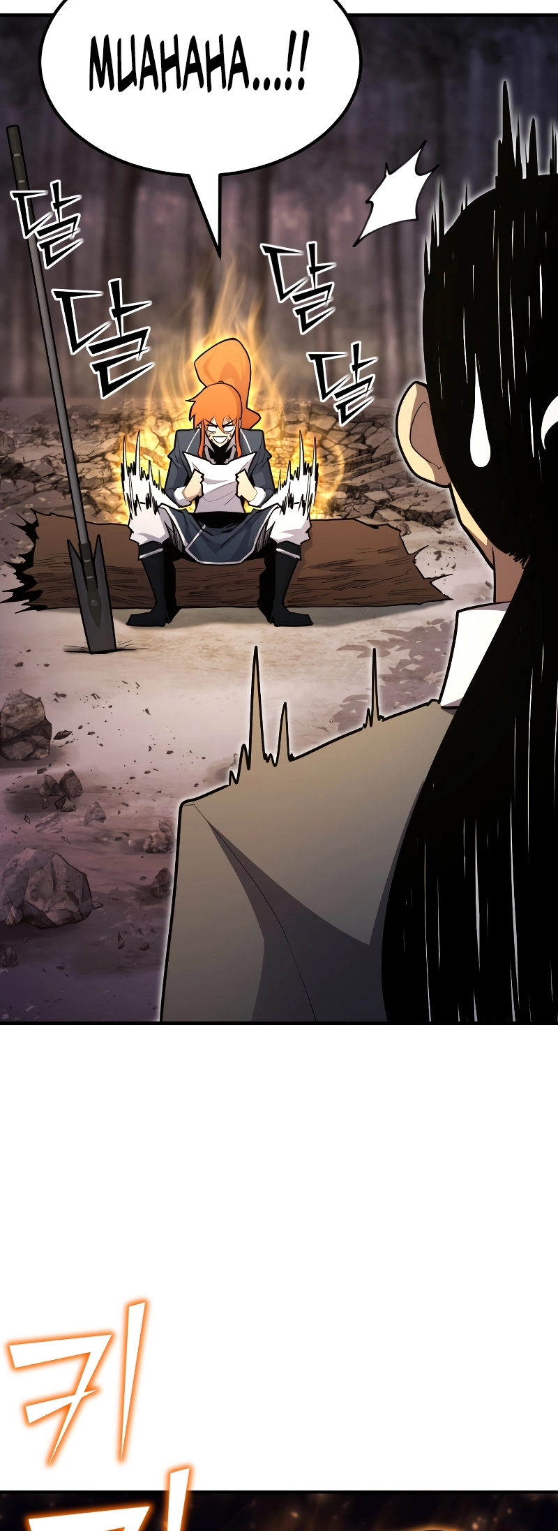 Read The Art of Reincarnation IT Manga Online