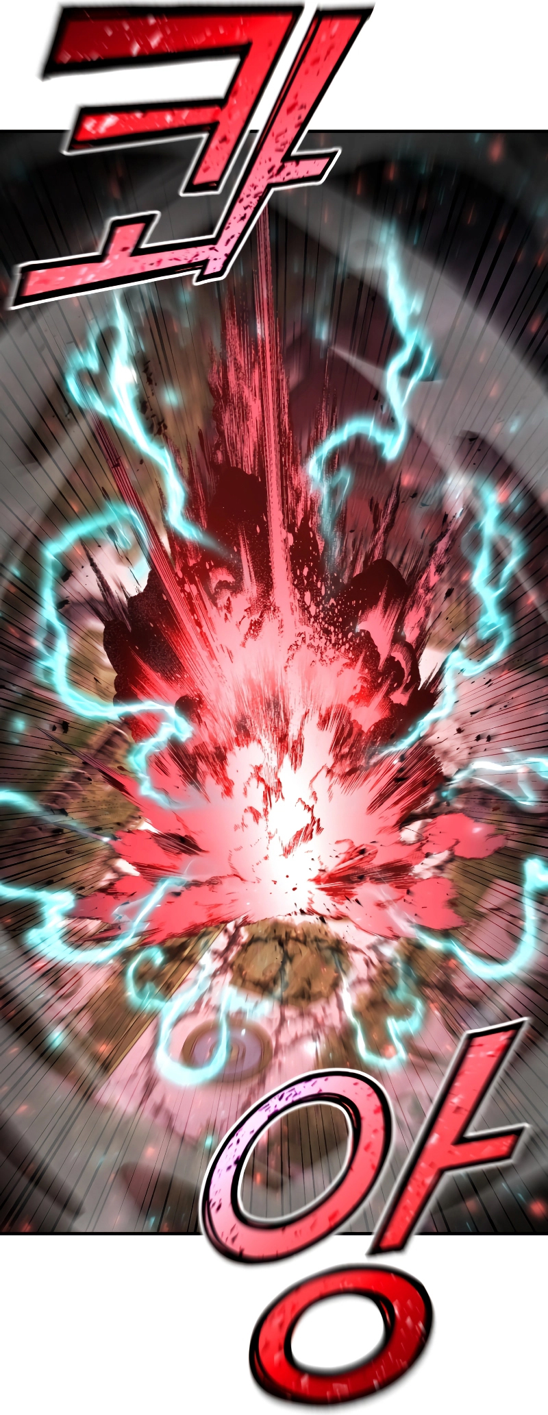 Read The Art of Reincarnation IT Manga Online