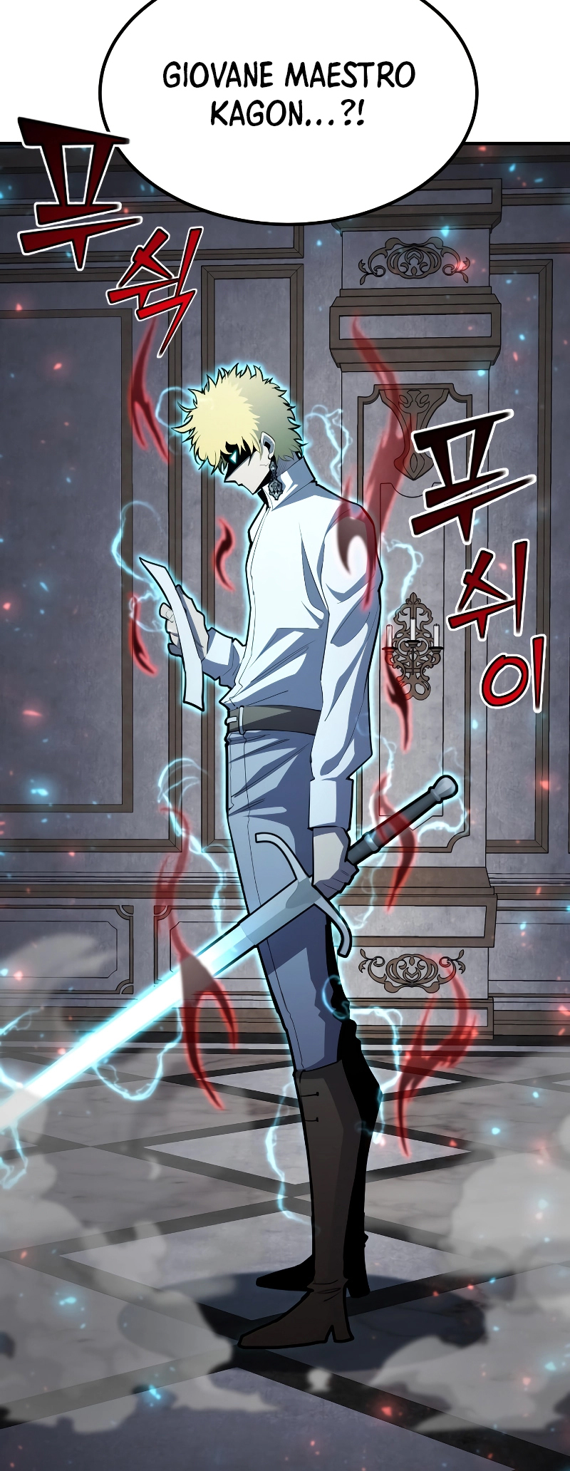 Read The Art of Reincarnation IT Manga Online