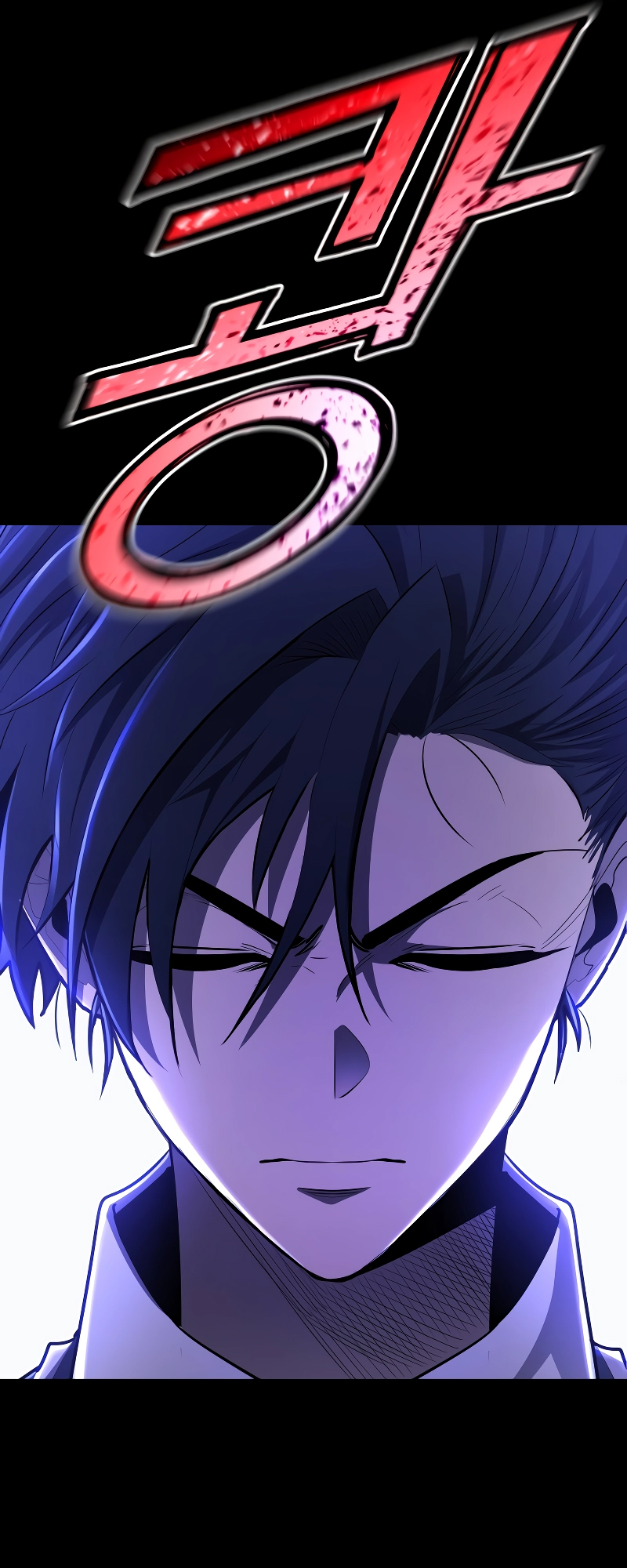 Read The Art of Reincarnation IT Manga Online