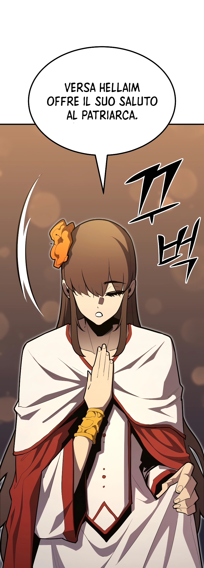 Read The Art of Reincarnation IT Manga Online