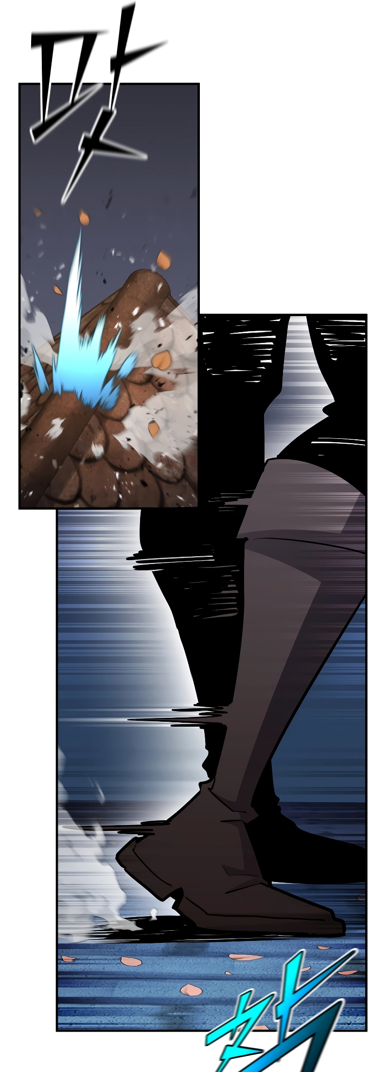 Read The Art of Reincarnation IT Manga Online