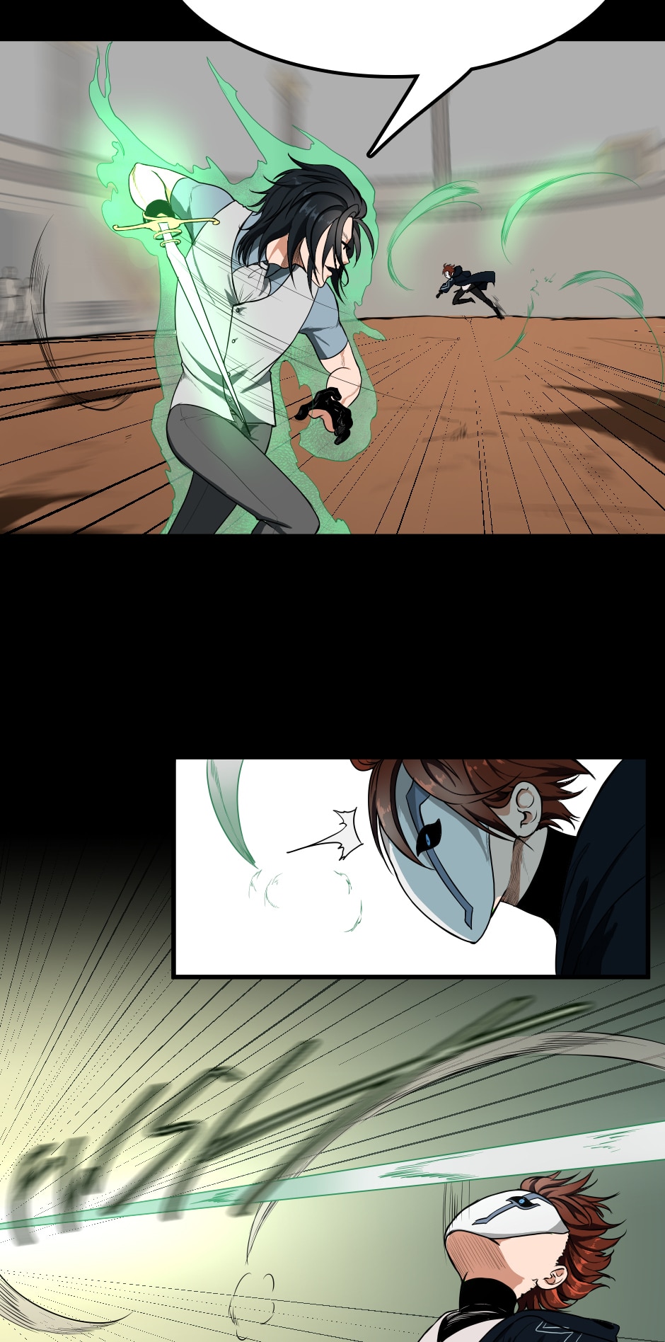Read The Beginning After the End IT Manga Online