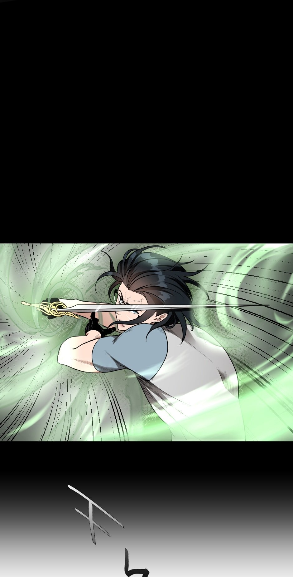 Read The Beginning After the End IT Manga Online