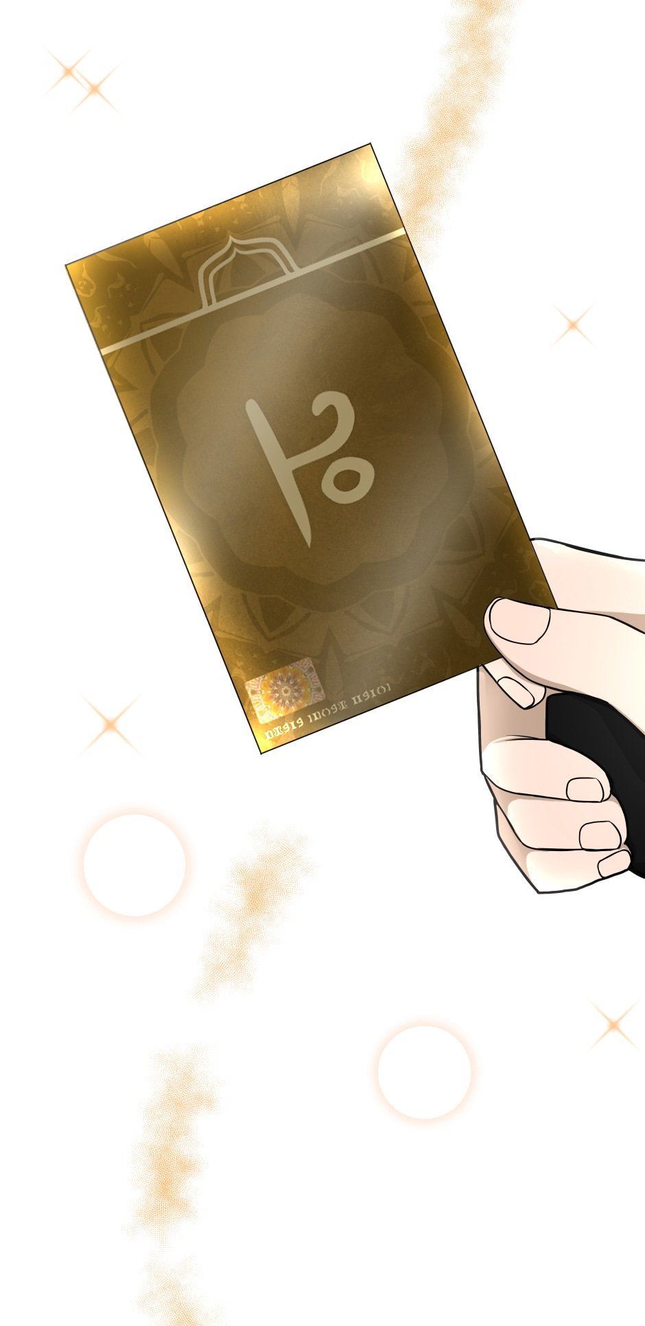 Read The Beginning After the End IT Manga Online