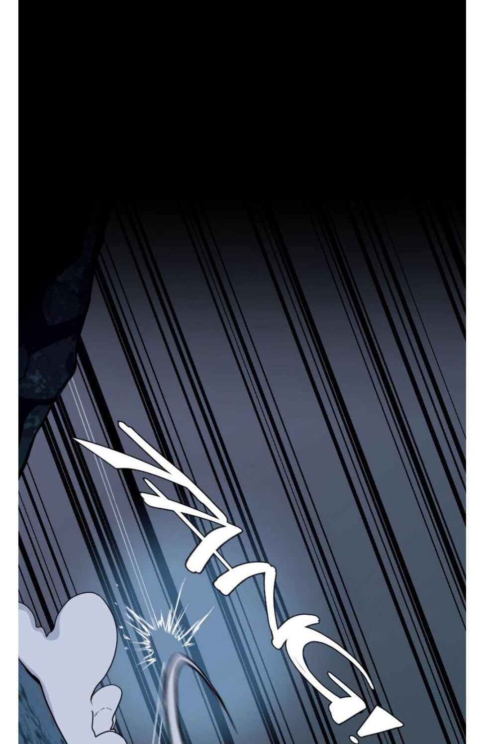 Read The Beginning After the End IT Manga Online