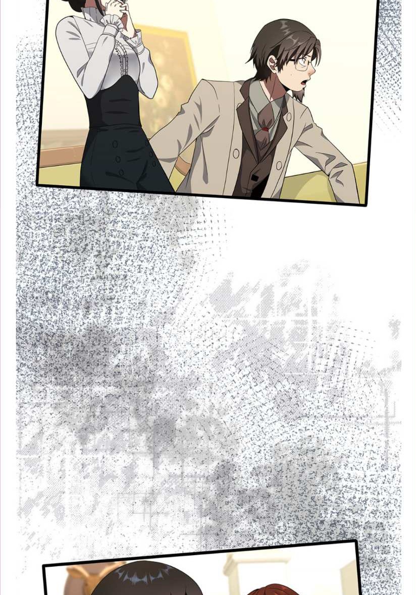 Read The Beginning After the End IT Manga Online