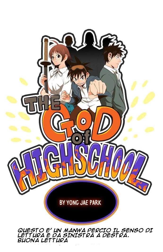 Read The God of High School IT Manga Online