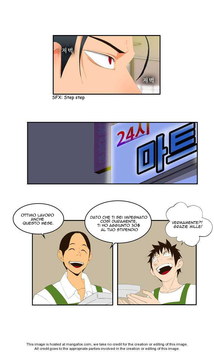 Read The God of High School IT Manga Online