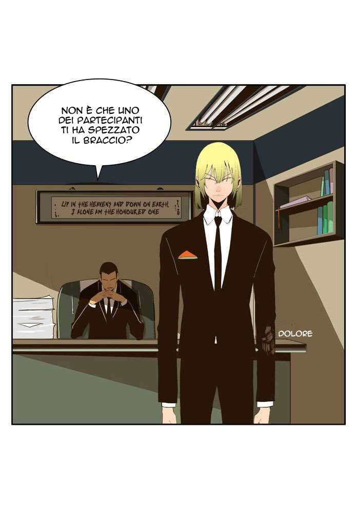 Read The God of High School IT Manga Online