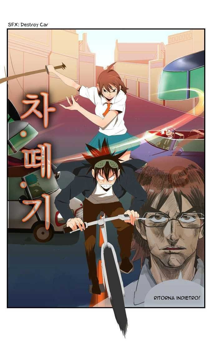 Read The God of High School IT Manga Online