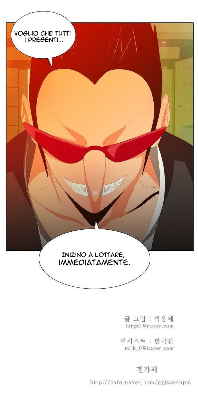 Read The God of High School IT Manga Online