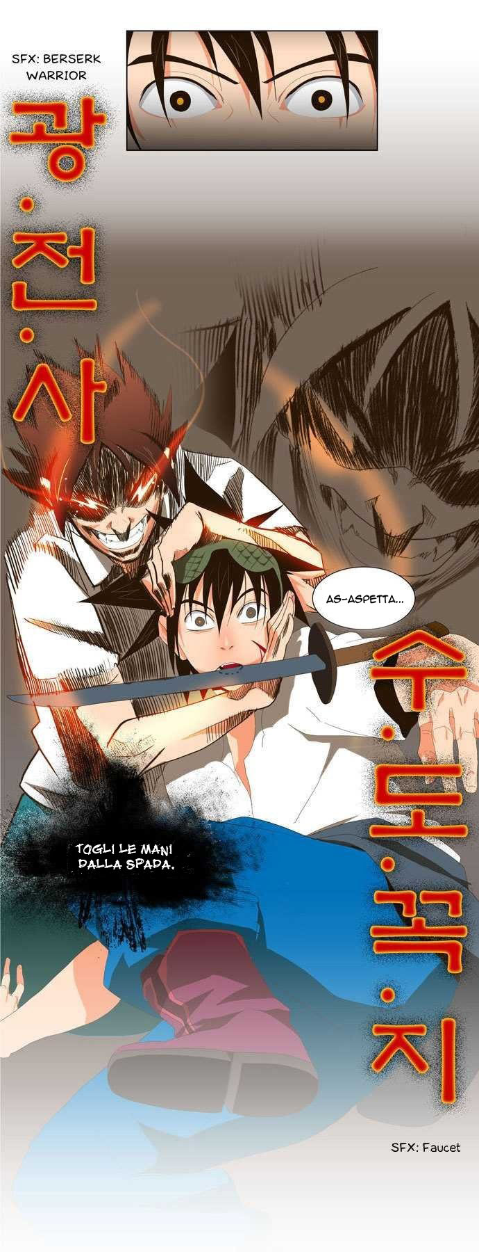 Read The God of High School IT Manga Online