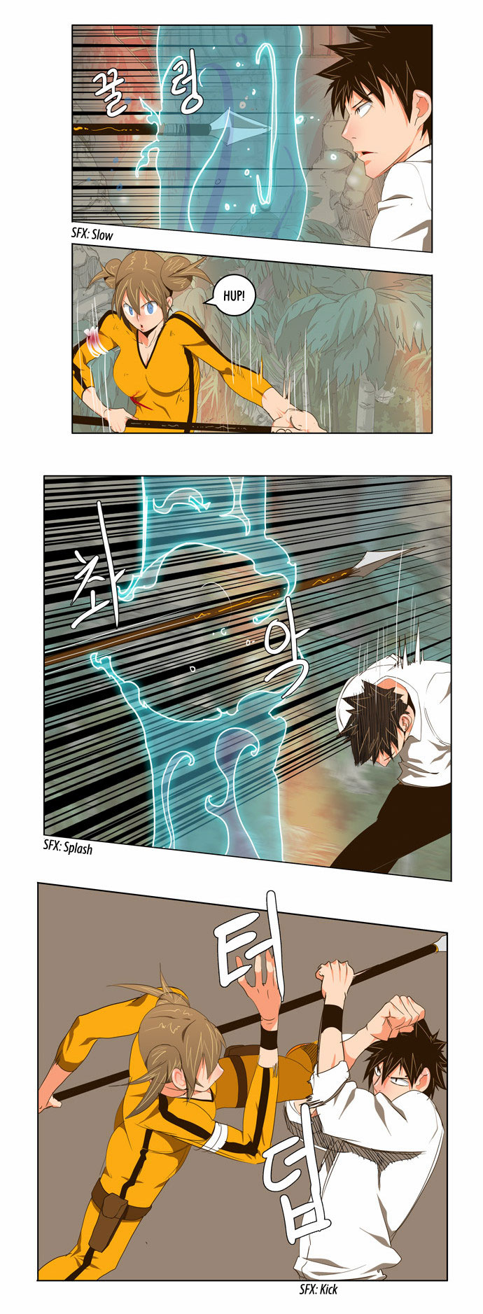 Read The God of High School IT Manga Online