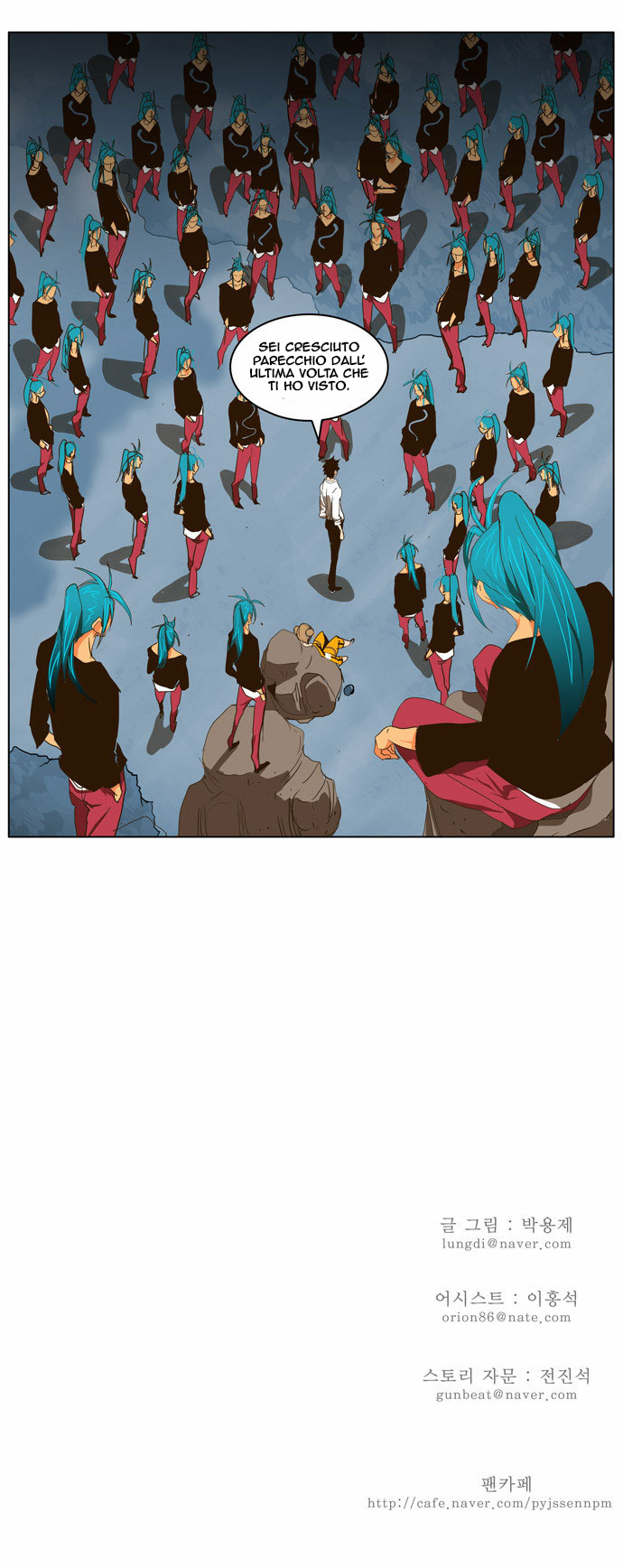 Read The God of High School IT Manga Online