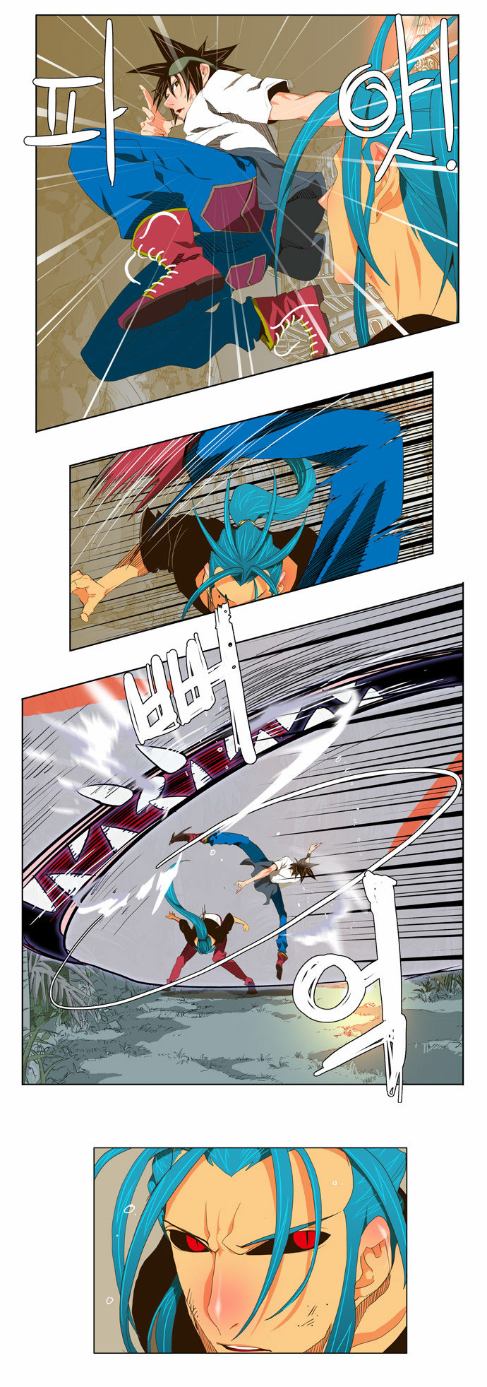 Read The God of High School IT Manga Online