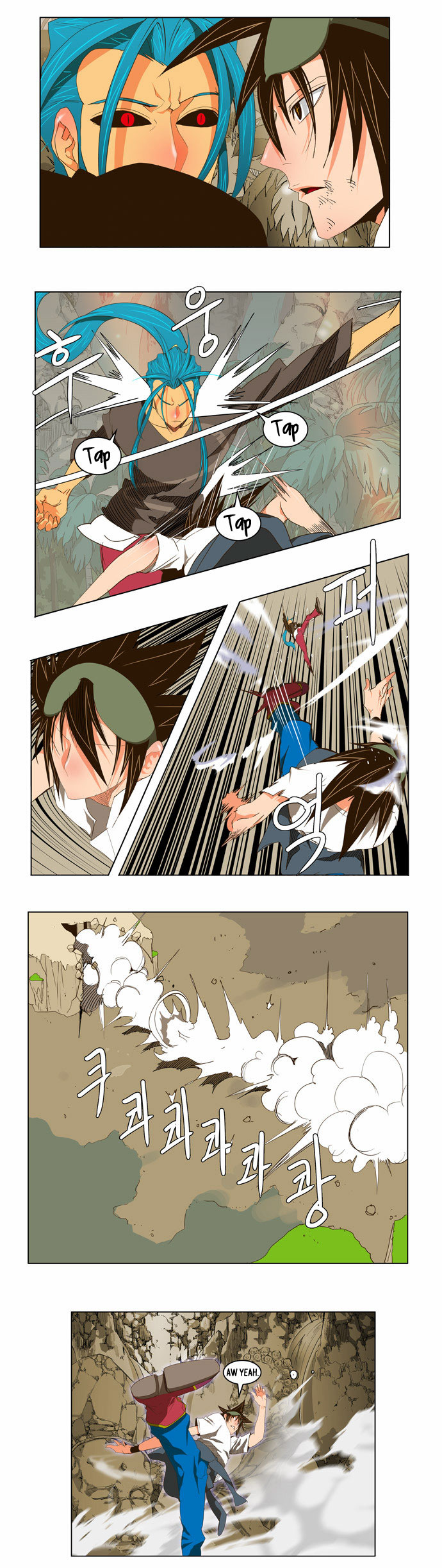 Read The God of High School IT Manga Online