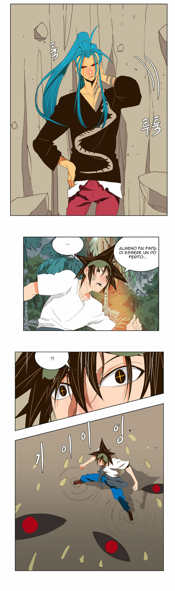 Read The God of High School IT Manga Online