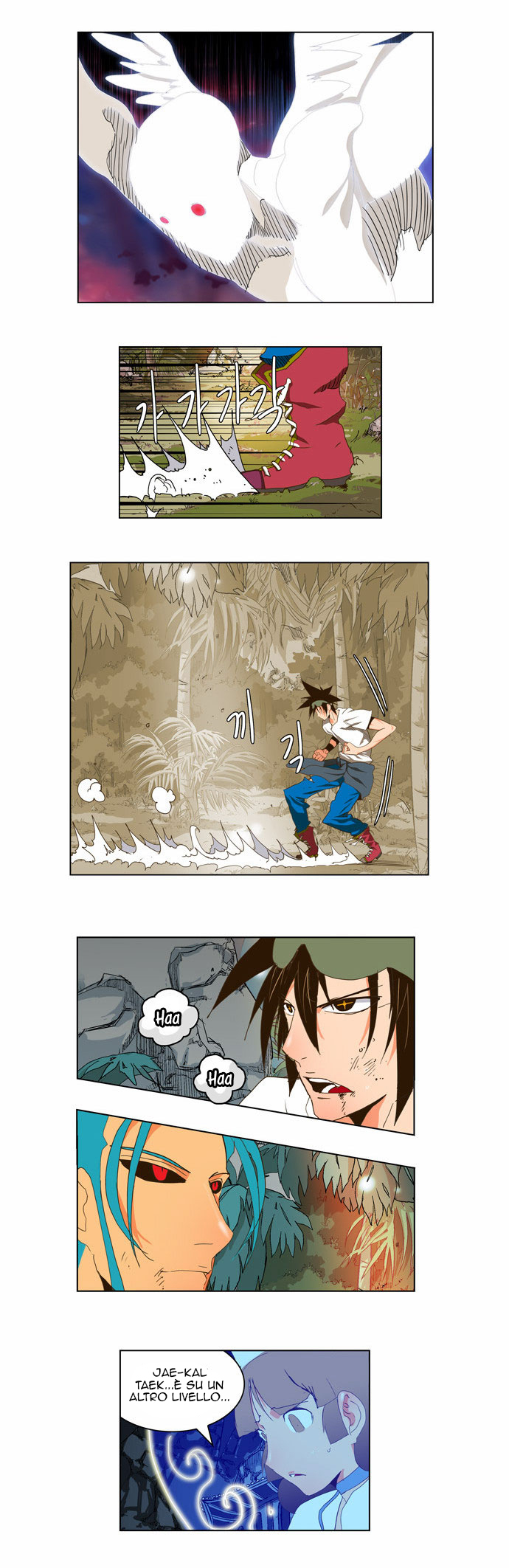 Read The God of High School IT Manga Online