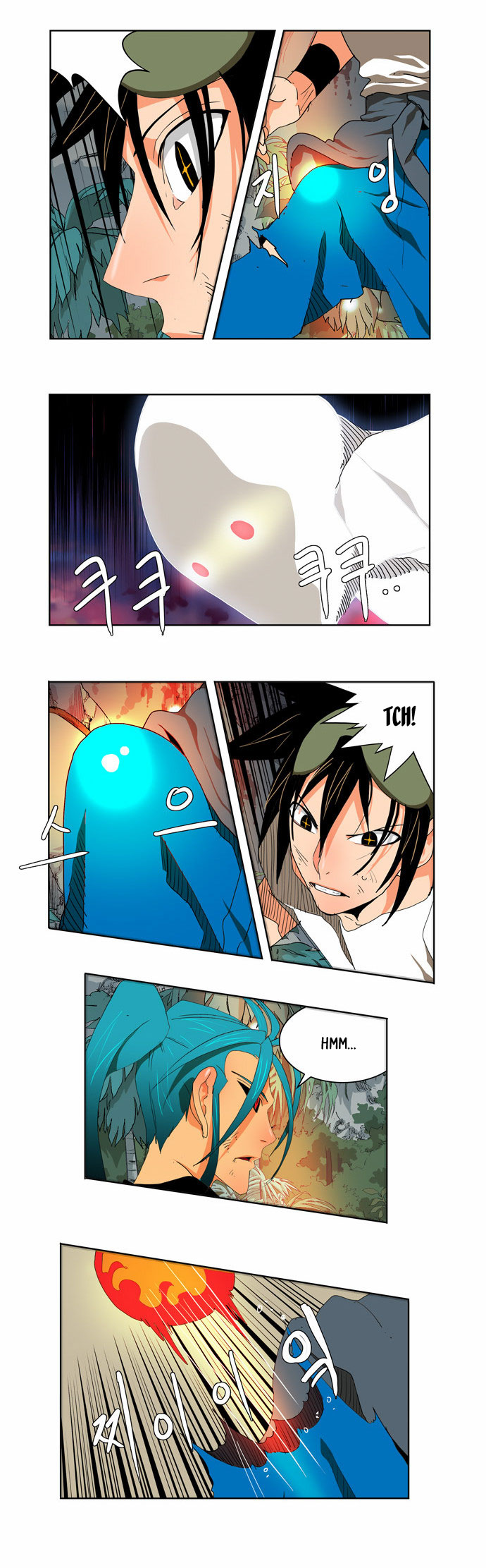 Read The God of High School IT Manga Online