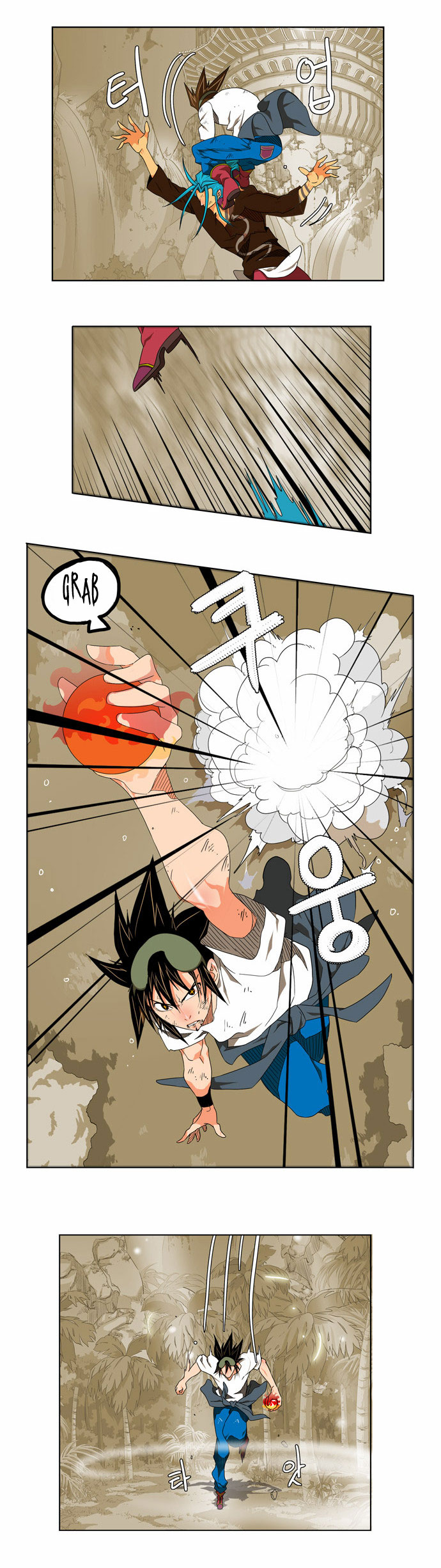 Read The God of High School IT Manga Online
