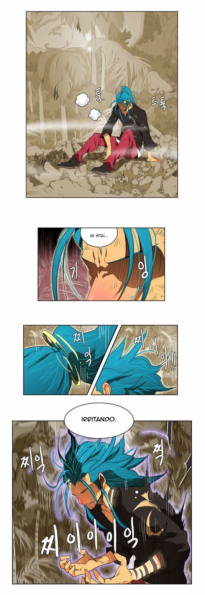 Read The God of High School IT Manga Online