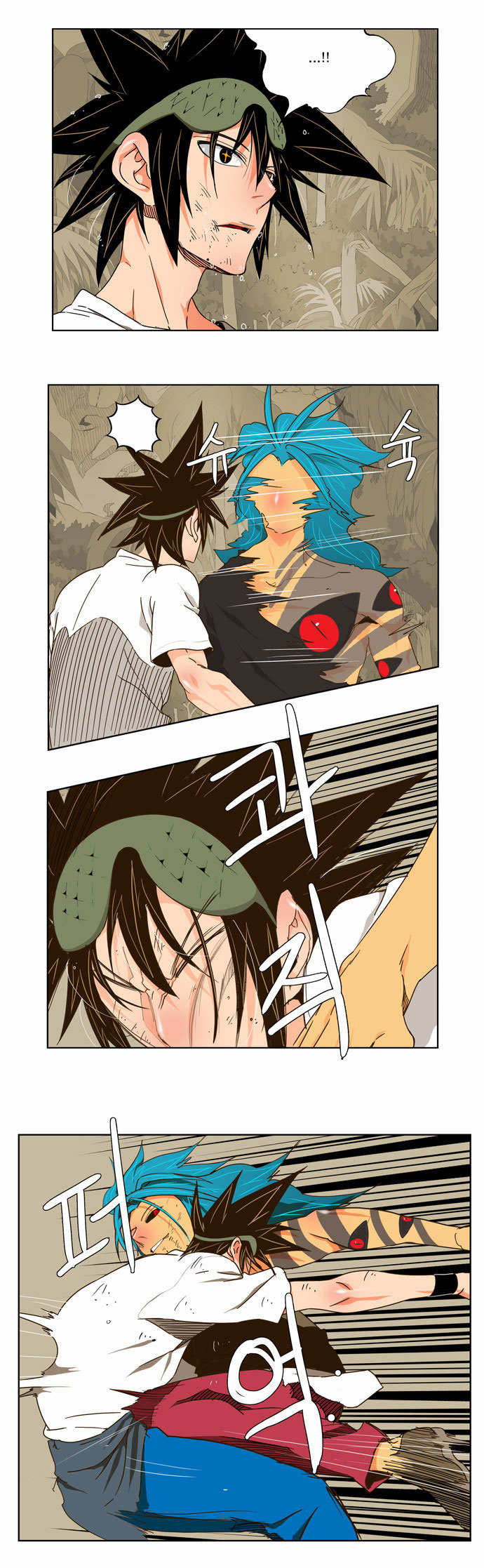 Read The God of High School IT Manga Online