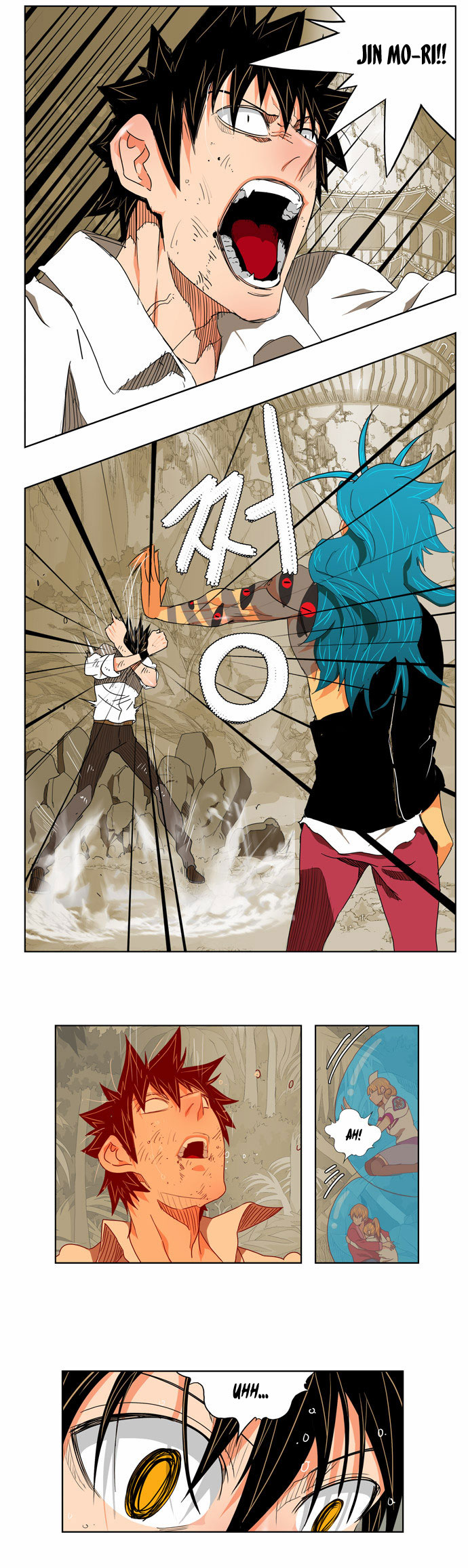Read The God of High School IT Manga Online