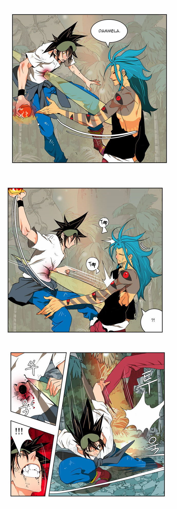 Read The God of High School IT Manga Online