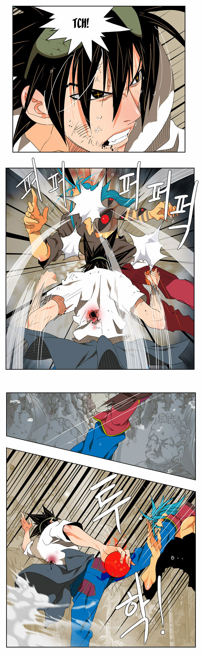 Read The God of High School IT Manga Online