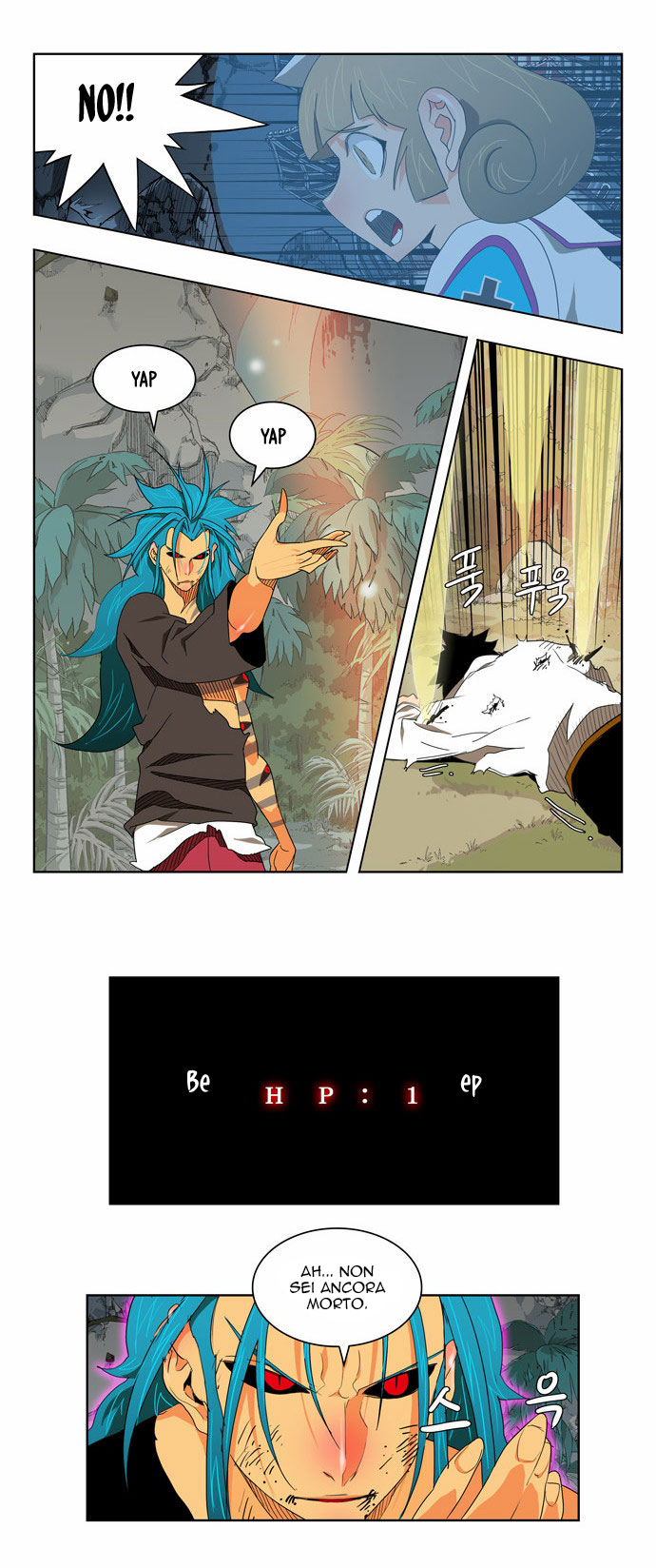 Read The God of High School IT Manga Online