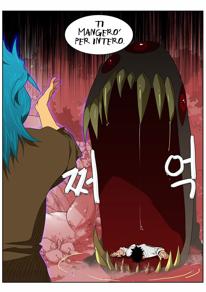 Read The God of High School IT Manga Online