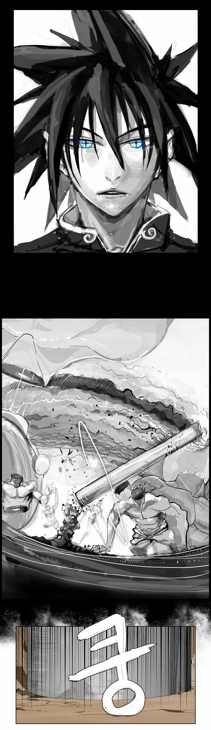 Read The God of High School IT Manga Online