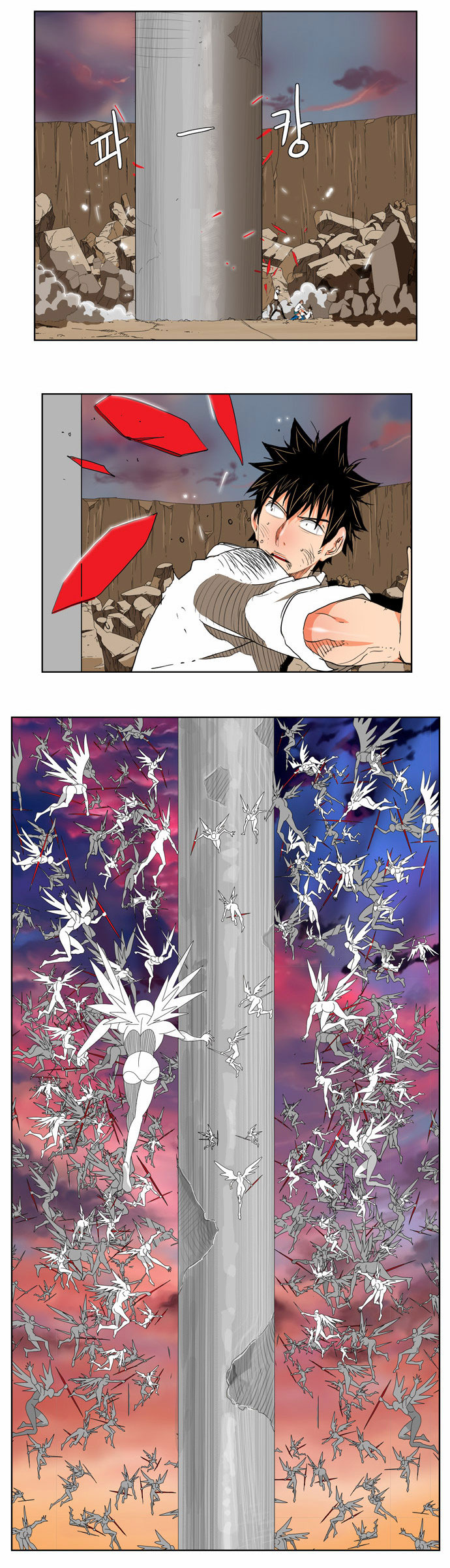 Read The God of High School IT Manga Online