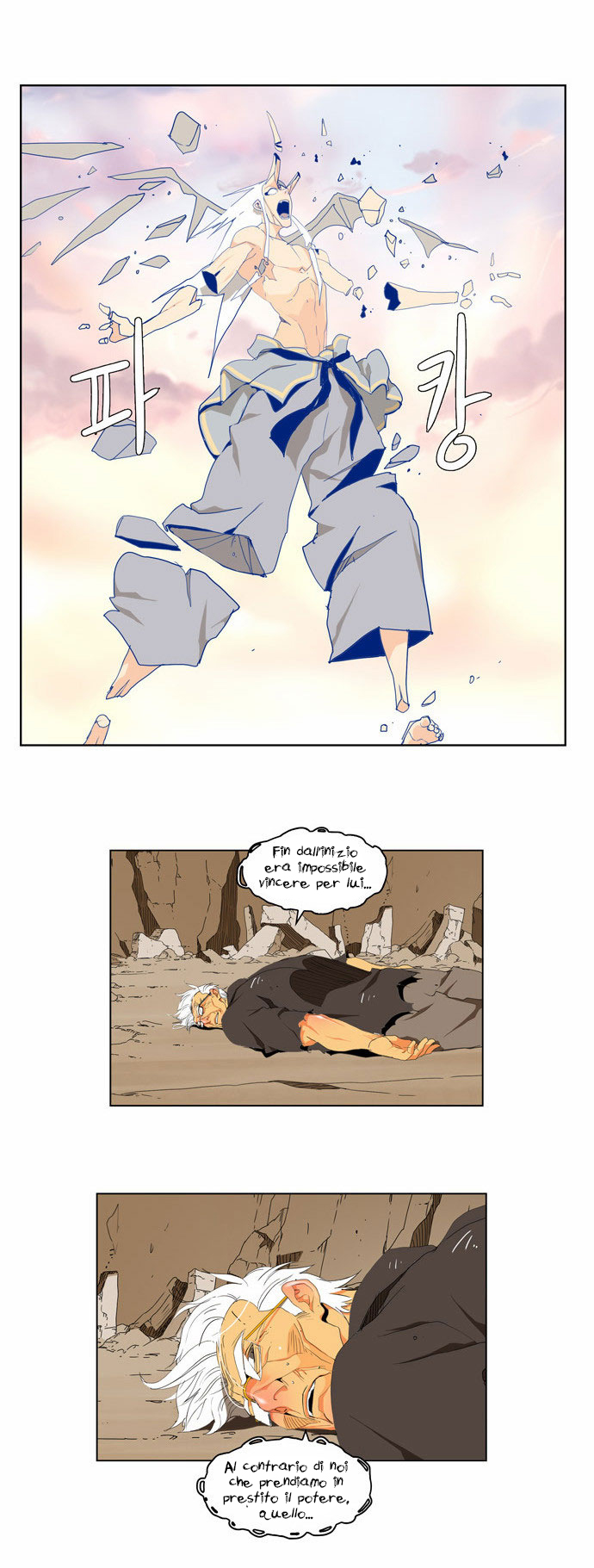 Read The God of High School IT Manga Online