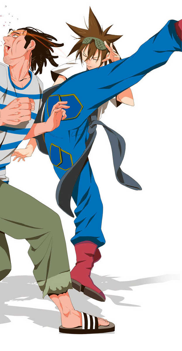 Read The God of High School IT Manga Online