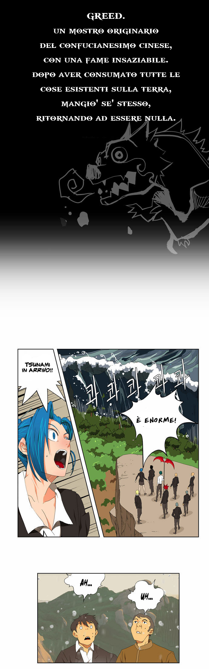 Read The God of High School IT Manga Online