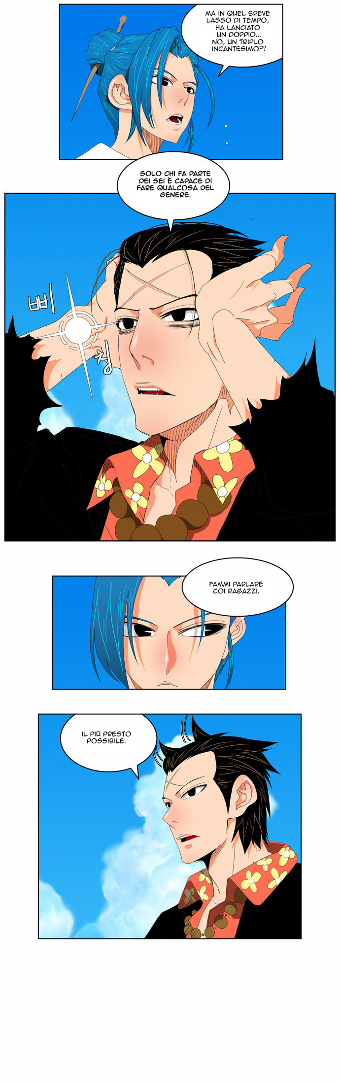 Read The God of High School IT Manga Online