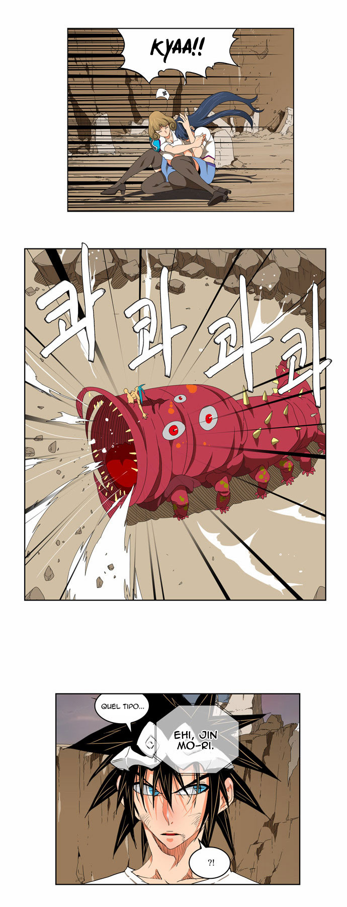 Read The God of High School IT Manga Online