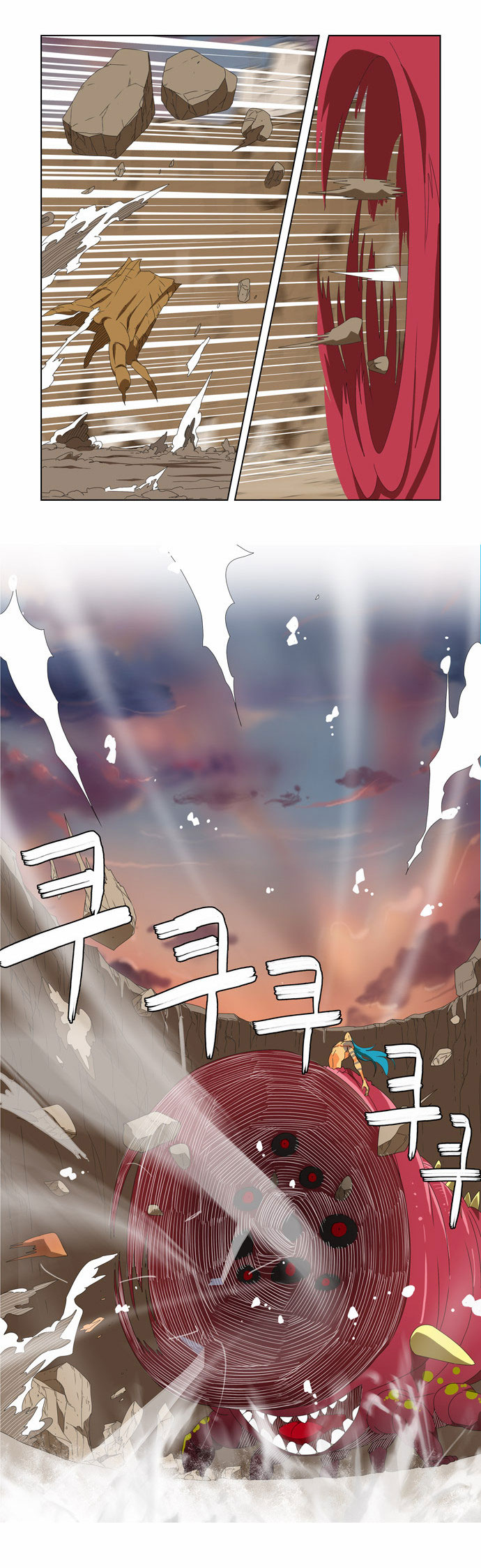 Read The God of High School IT Manga Online