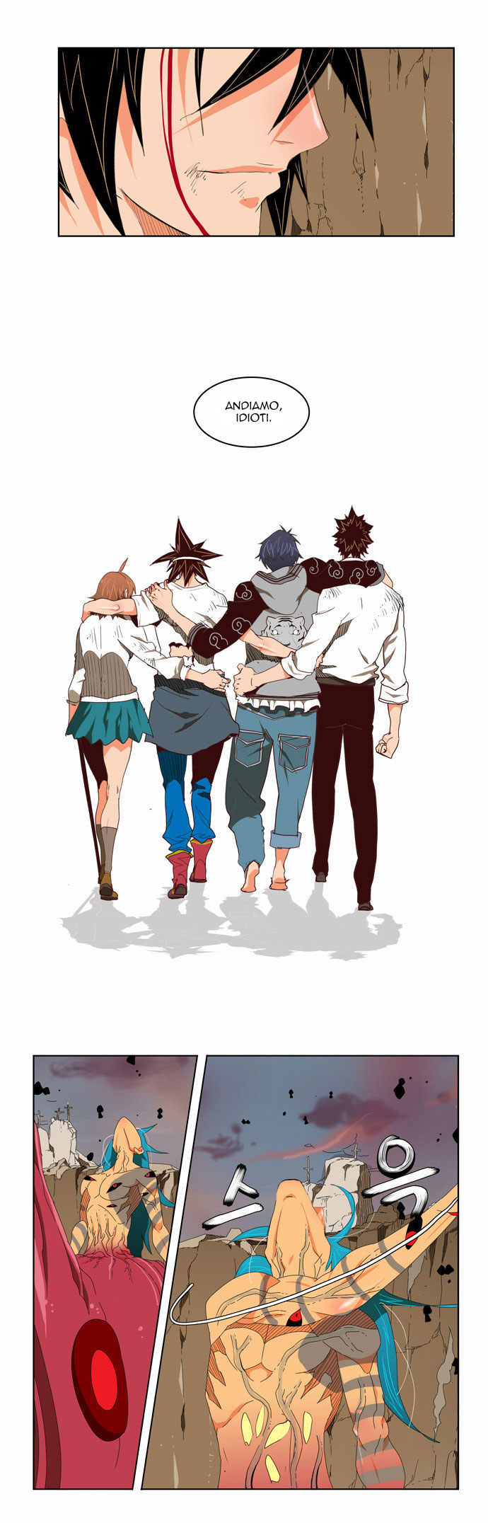Read The God of High School IT Manga Online