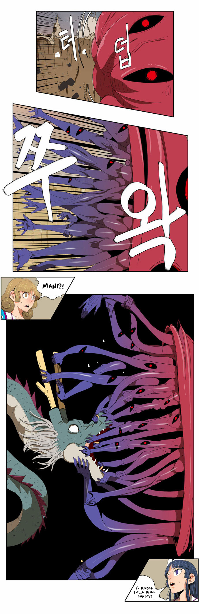 Read The God of High School IT Manga Online