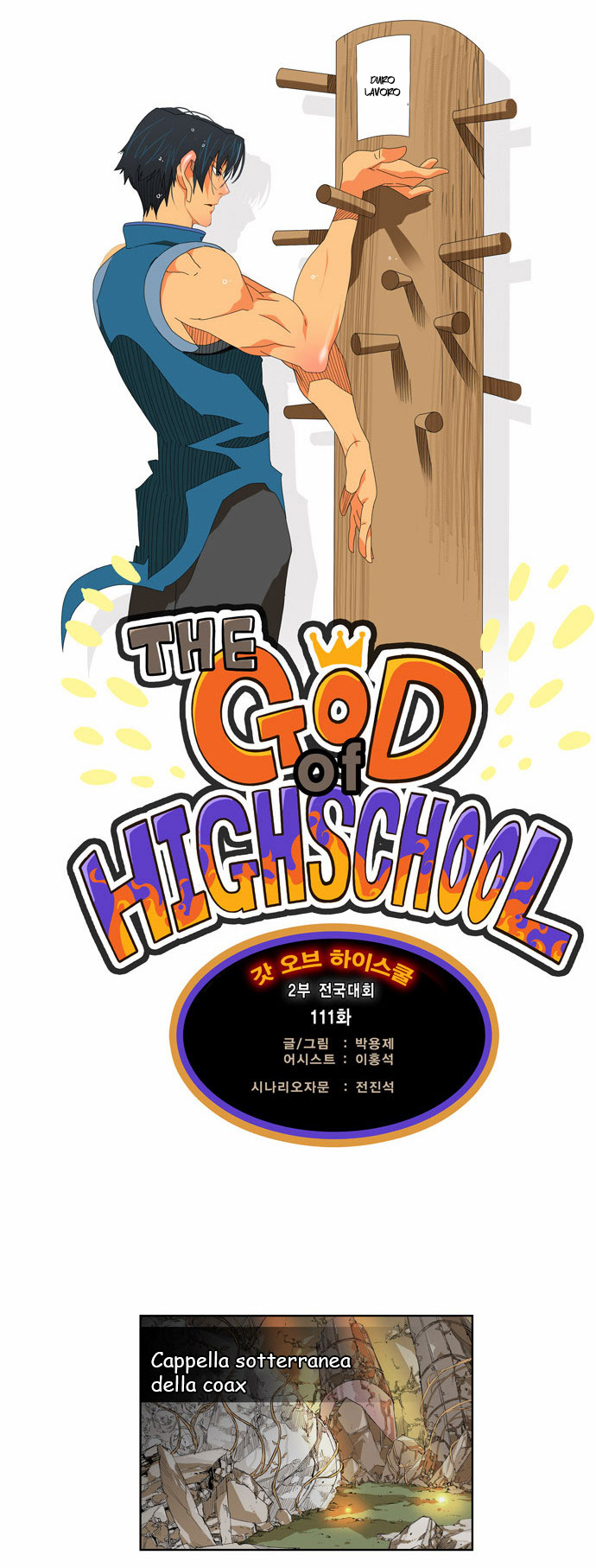 Read The God of High School IT Manga Online