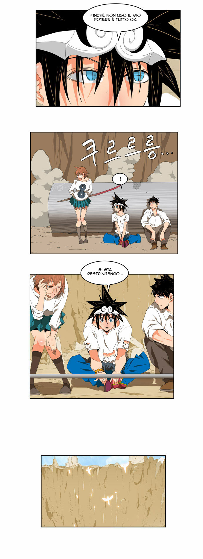 Read The God of High School IT Manga Online