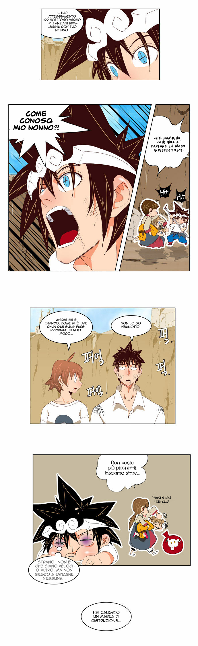 Read The God of High School IT Manga Online