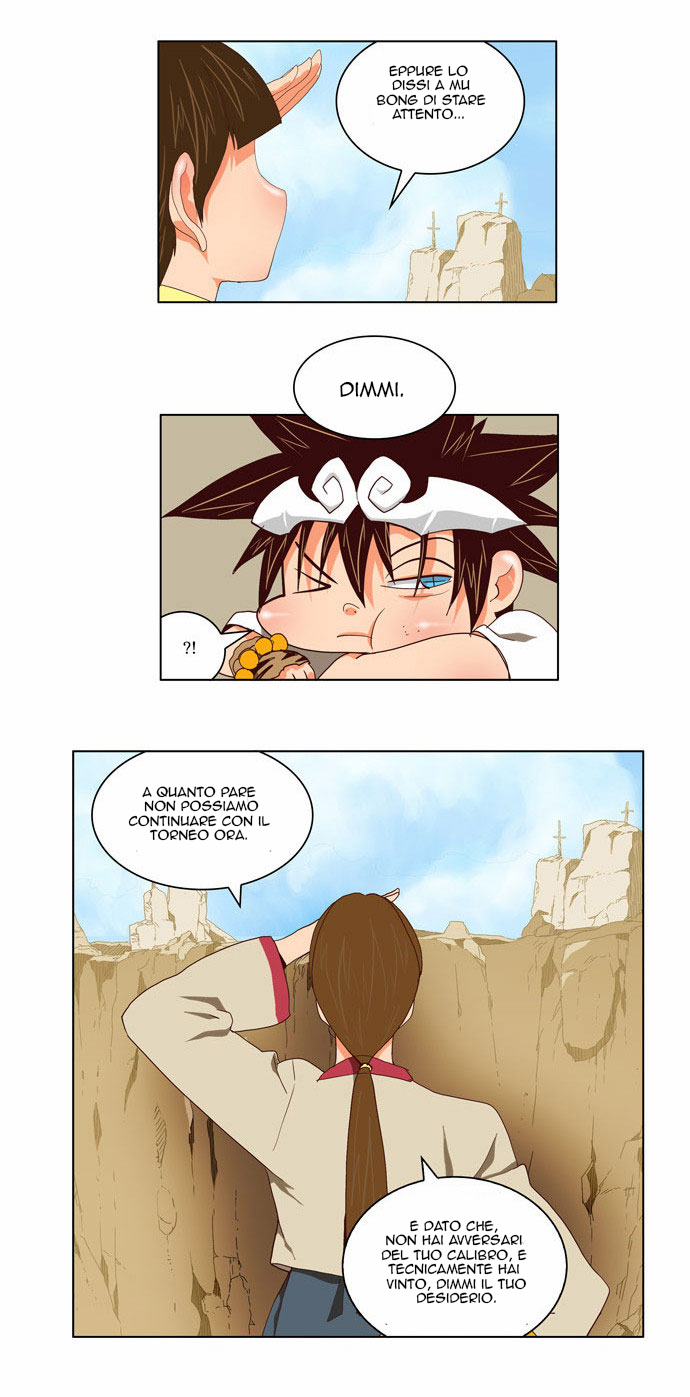 Read The God of High School IT Manga Online