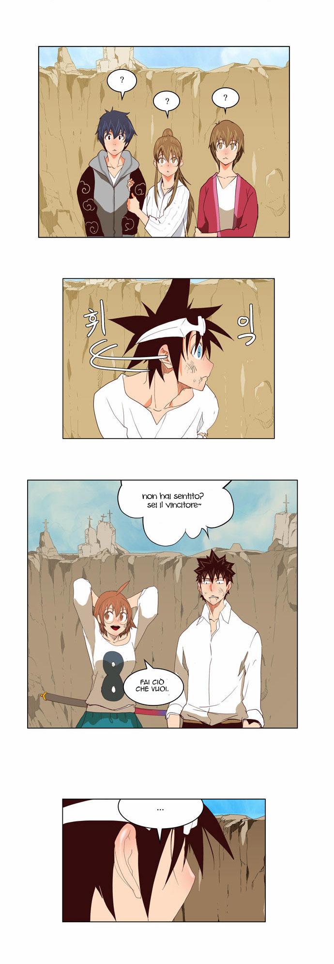 Read The God of High School IT Manga Online
