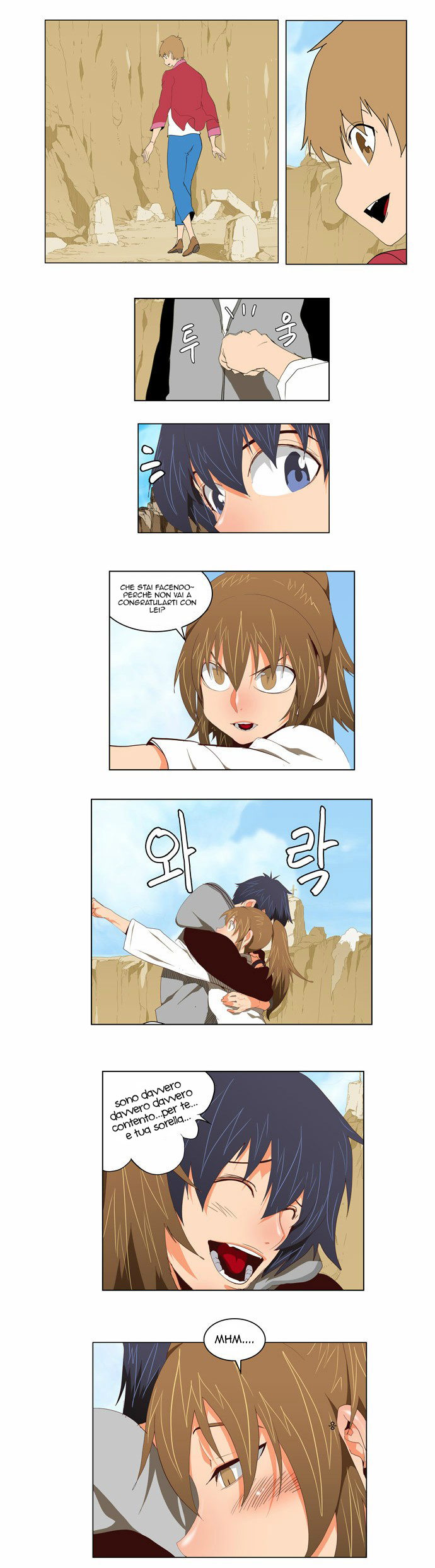 Read The God of High School IT Manga Online