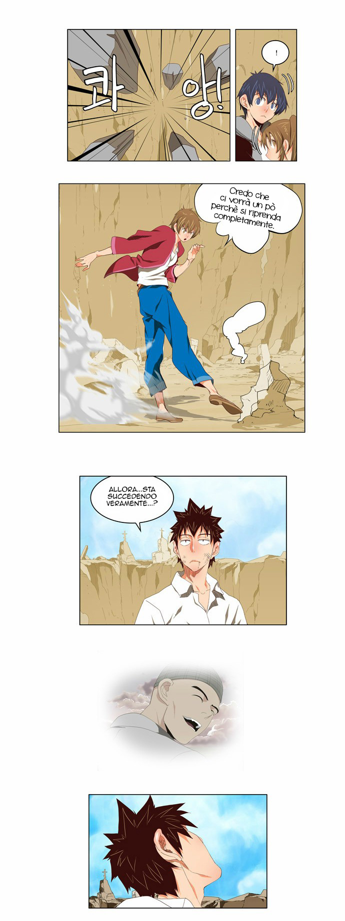 Read The God of High School IT Manga Online
