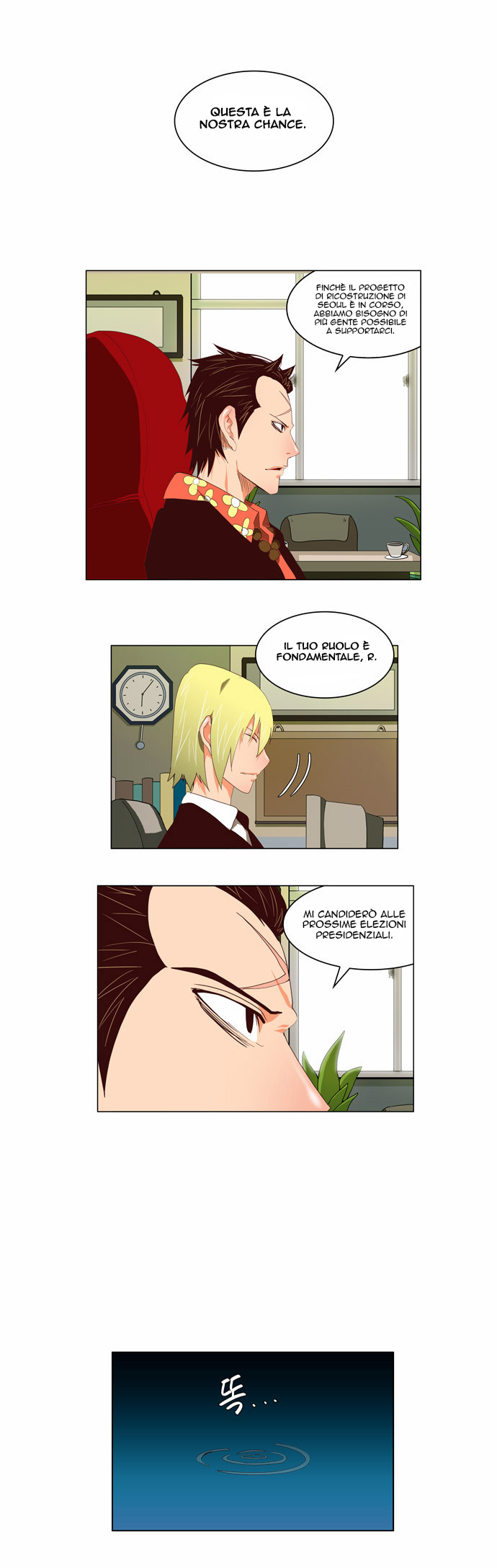 Read The God of High School IT Manga Online